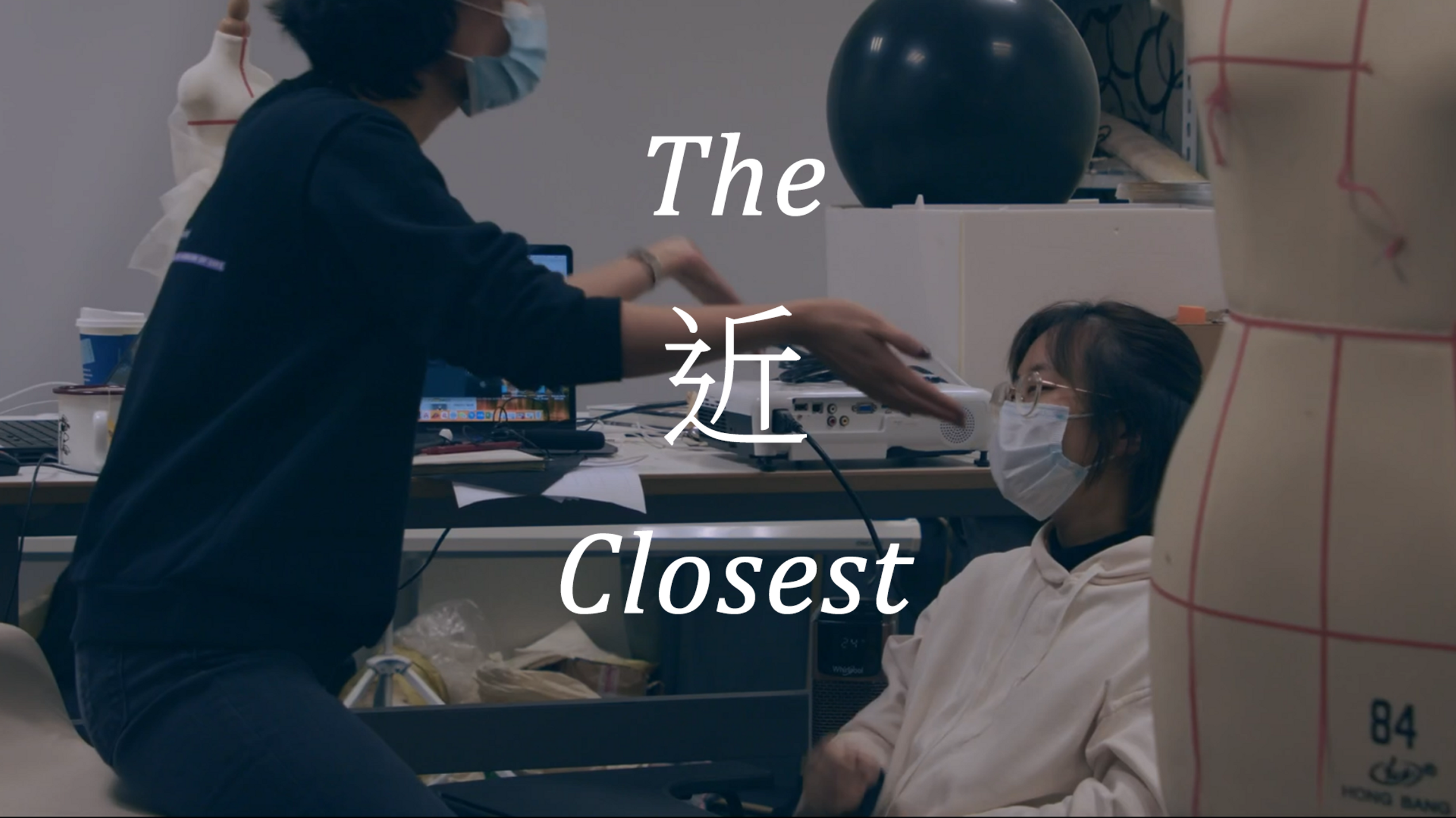 The Closest